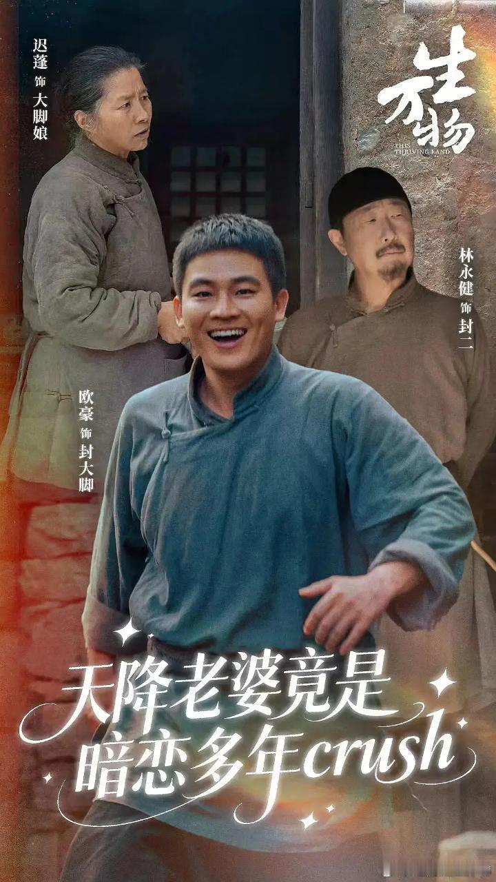 啊啊啊啊啊啊​​​