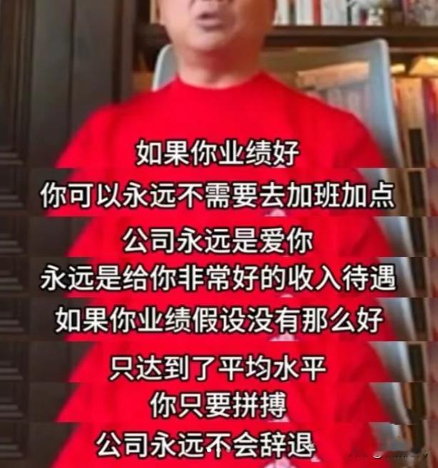 白花花的银子，却没人敢挣，被东哥养着的京东骑手，到底是不知好歹，还是另有隐情？