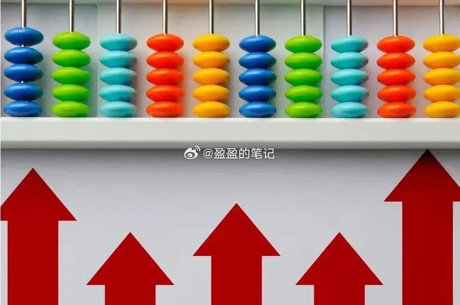 越南向美国下跪，以出卖中国利益向美国妥协，对美出口关税从46%下降到20%，越南