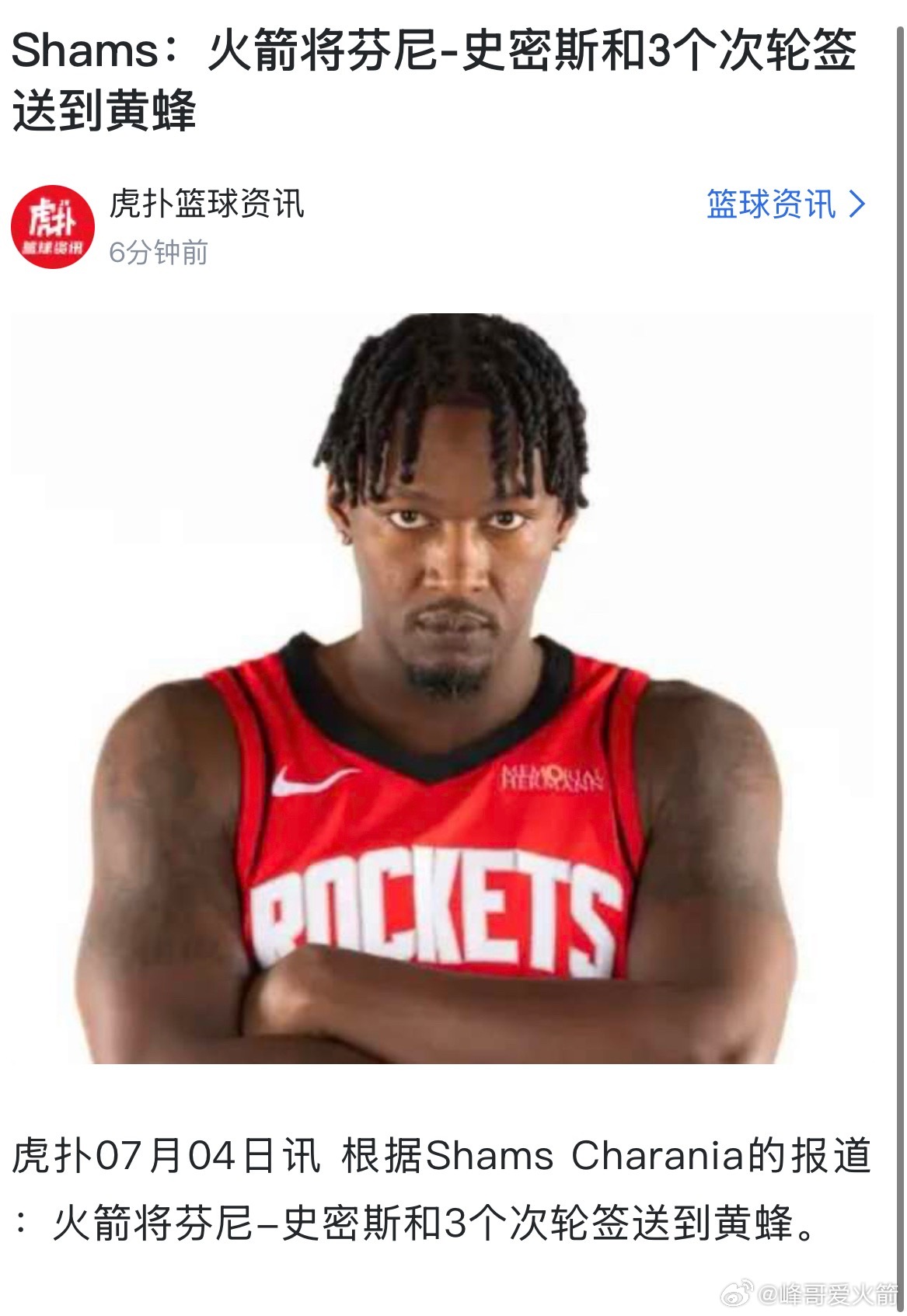 这是一个赞美我群里大神的帖子：一、转老楚早上的讨论，精确预测3次轮交易。二、转今