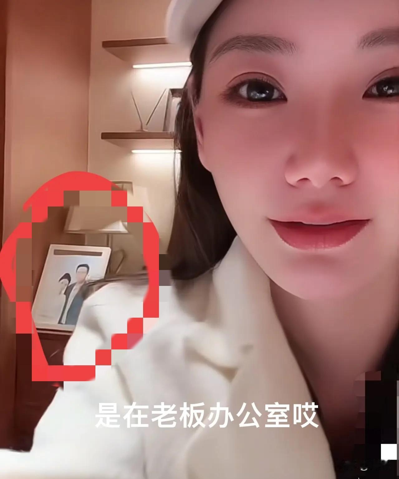 马筱梅把教养刻在骨子里了！直播时，有人说想看一下汪总的办公室。马筱梅回复说:这