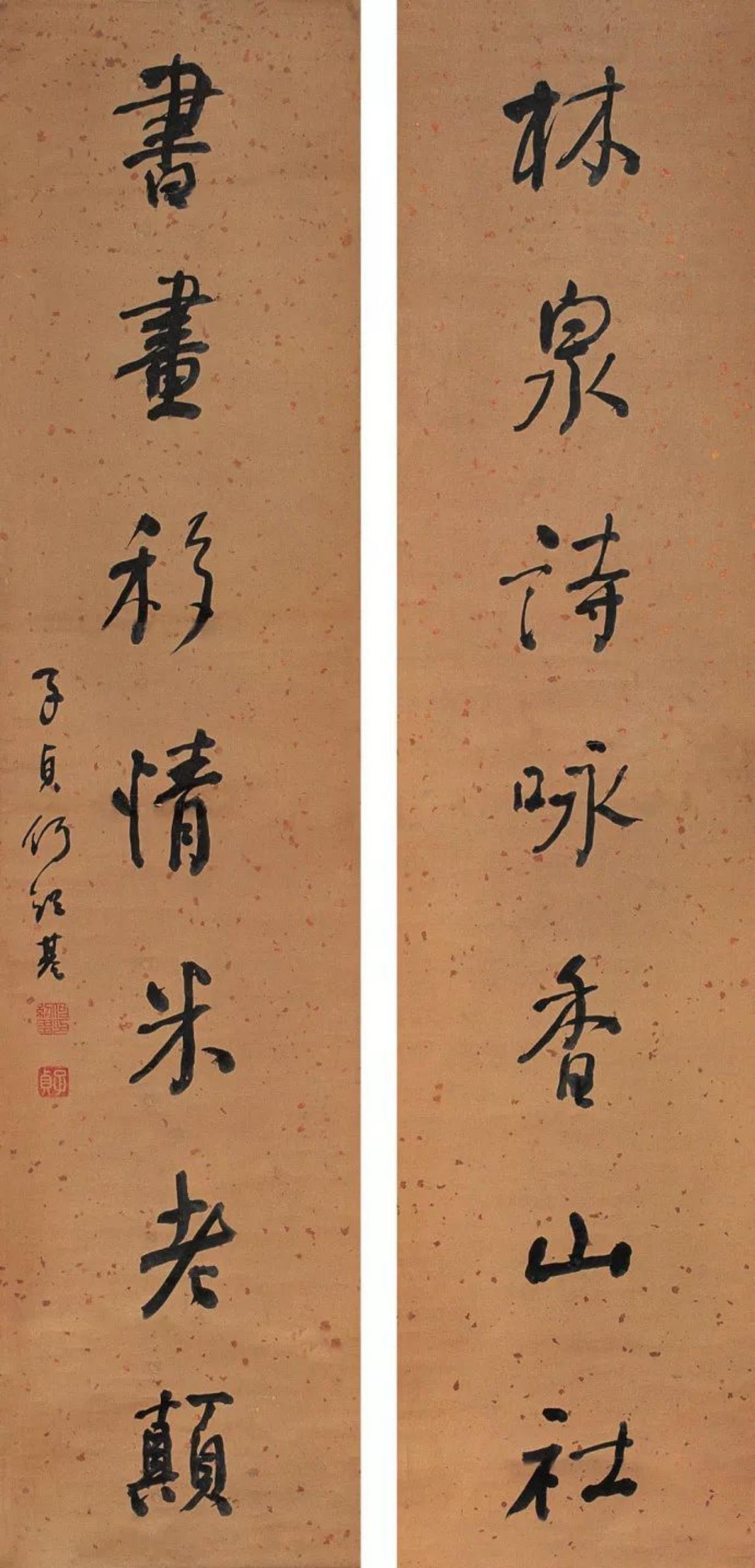 “熔铸古人，自成一家”——何绍基这句话今天还有多少书家做到了？何绍基所说的“