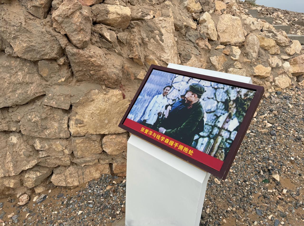 其实很多人都不知道，钱学森先生是一名中国军人。