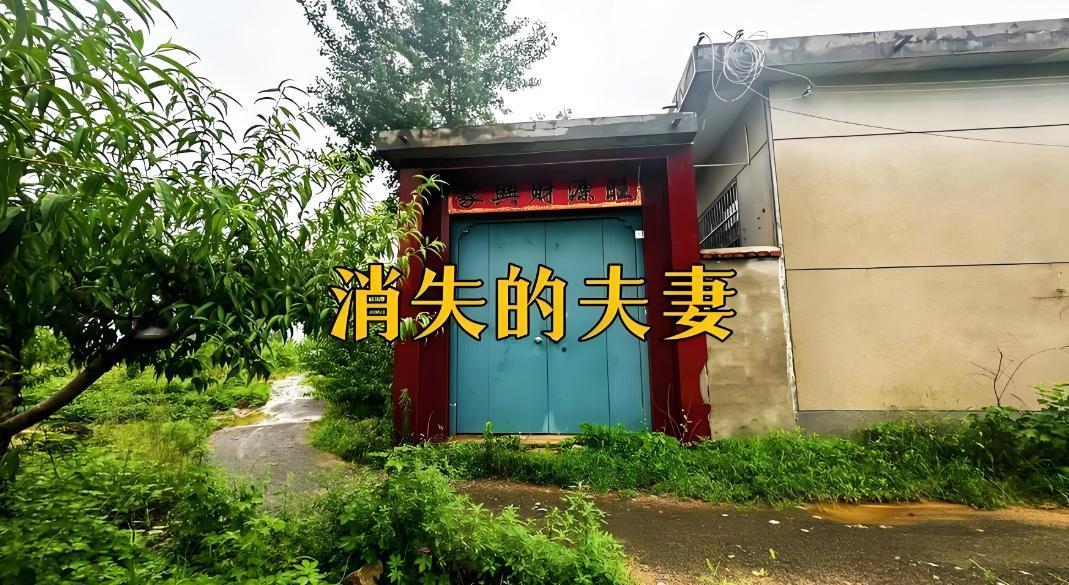 “温凉河惨案”这个案子之所以让警方和公众感到窒息与绝望，并不仅仅是因为案犯最后残