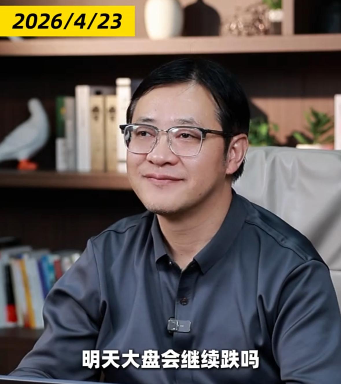 明天大盘还会接着走弱下跌吗？其实大概率是不会的，咱们先来梳理下今日盘面情况，外围