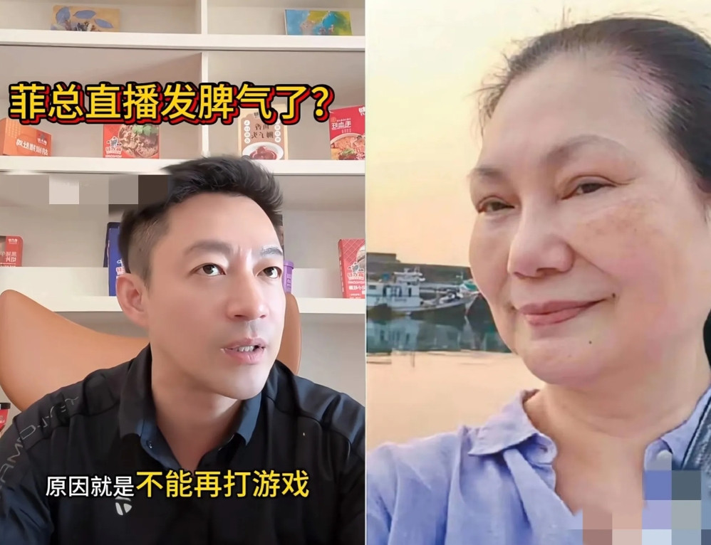 汪小菲这次失误了，让S妈有机可乘了，这不又跟黑人家扯一块去了，抱团“狙击”汪小菲
