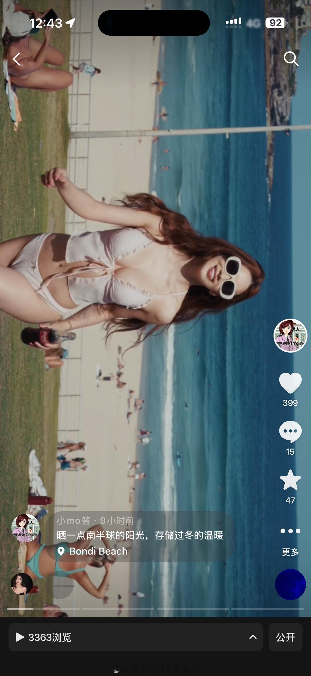 ihatedy审核员大号发了限流删了重新发小号还是限摄影师不信邪发了刚