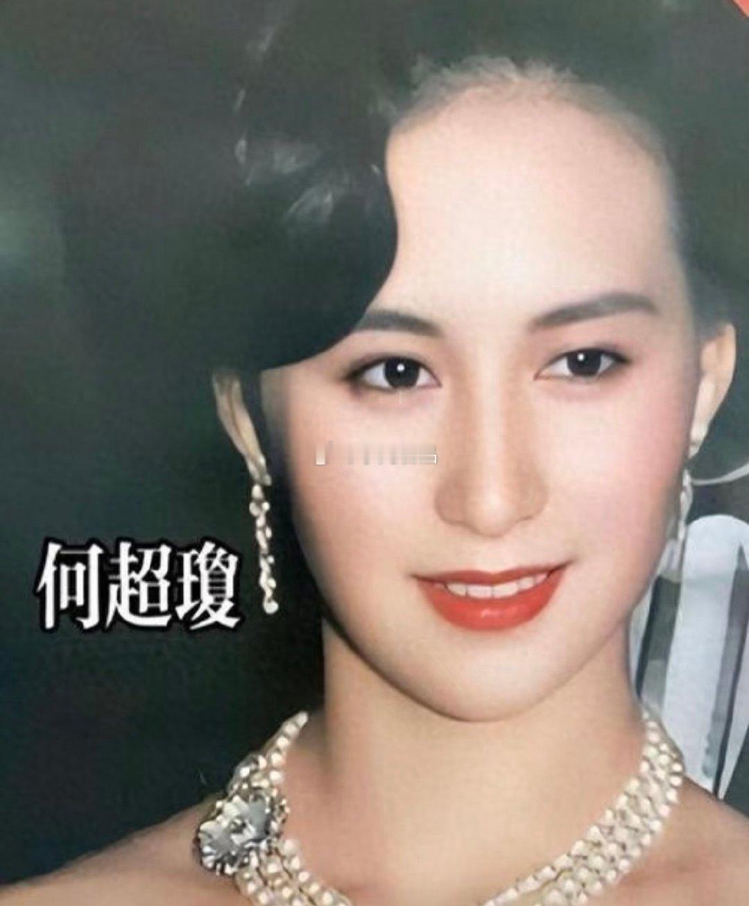 很欣赏何超琼和章泽天这段对话里的观点。章泽天说利用人脉，何超琼则提出是调配人脉。她讲到，想要调配、用