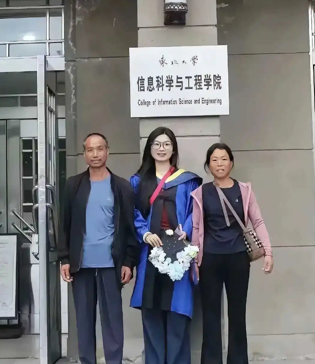 一直以为顶多是个211，真了不起！牛。