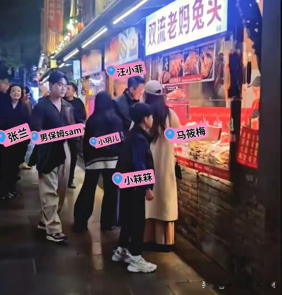 台湾博主替汪小菲解释一下，为什么会在这个时候带孩子们前往成都旅行。之前台媒说