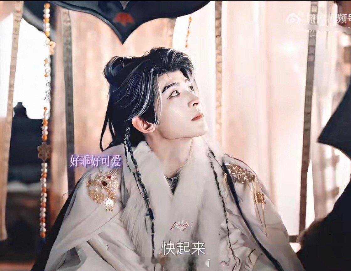 常华森这造型有点像邓为的涂山璟呢[？？？]​​​