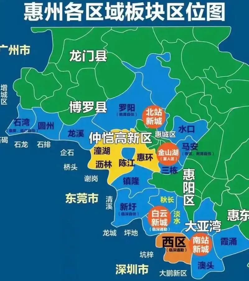 2026年伊始，深圳龙岗坪山大亚湾惠阳四地协同规划启动，为什么研发制造壁垒还卡在