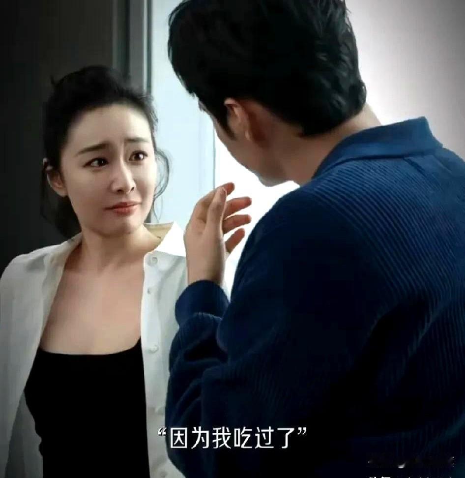 高叶和袁弘在拍吻戏的时候，被要求吃了大蒜再接吻，高叶一脸嫌弃，很是不理解的问：“