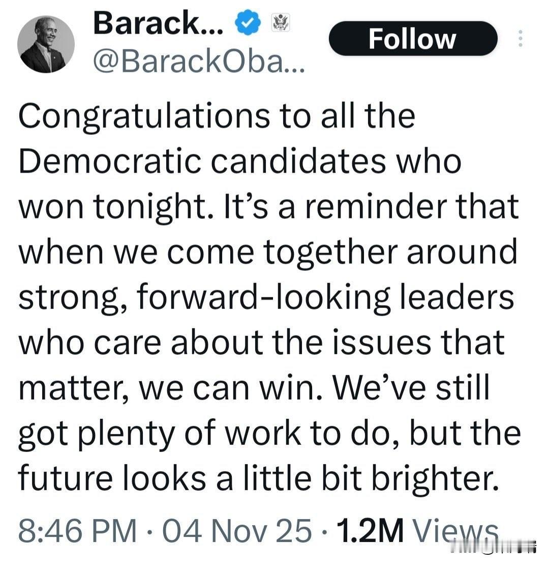 此次纽约市长选举的幕后总策划人——前总统奥巴马率先发表了贺信。不可否认，今天11