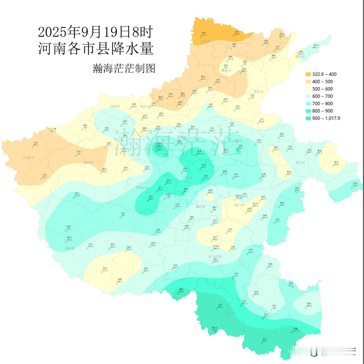 2025年9月19日8时河南省各市县累计降水量和完成度。商城，信阳破1000