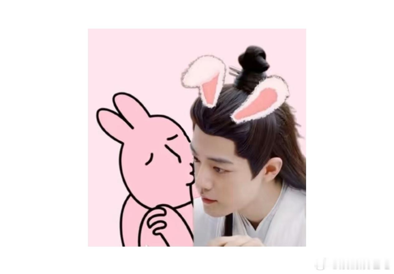 发现一个有趣的表情包[滑稽笑]​​​