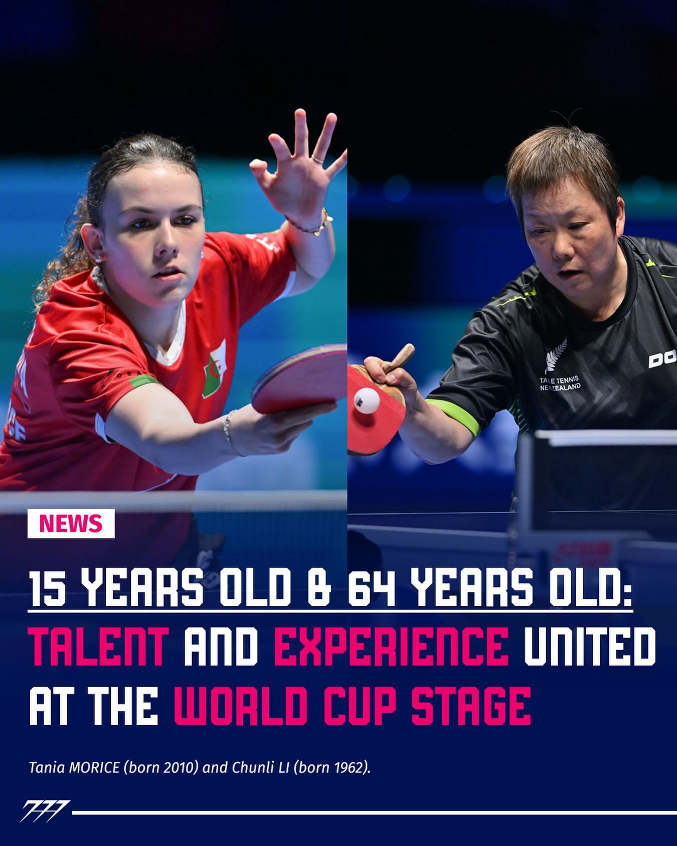 #澳门世界杯球员年龄差近50岁#2026澳门乒乓球世界杯首个比赛日，本届年龄最