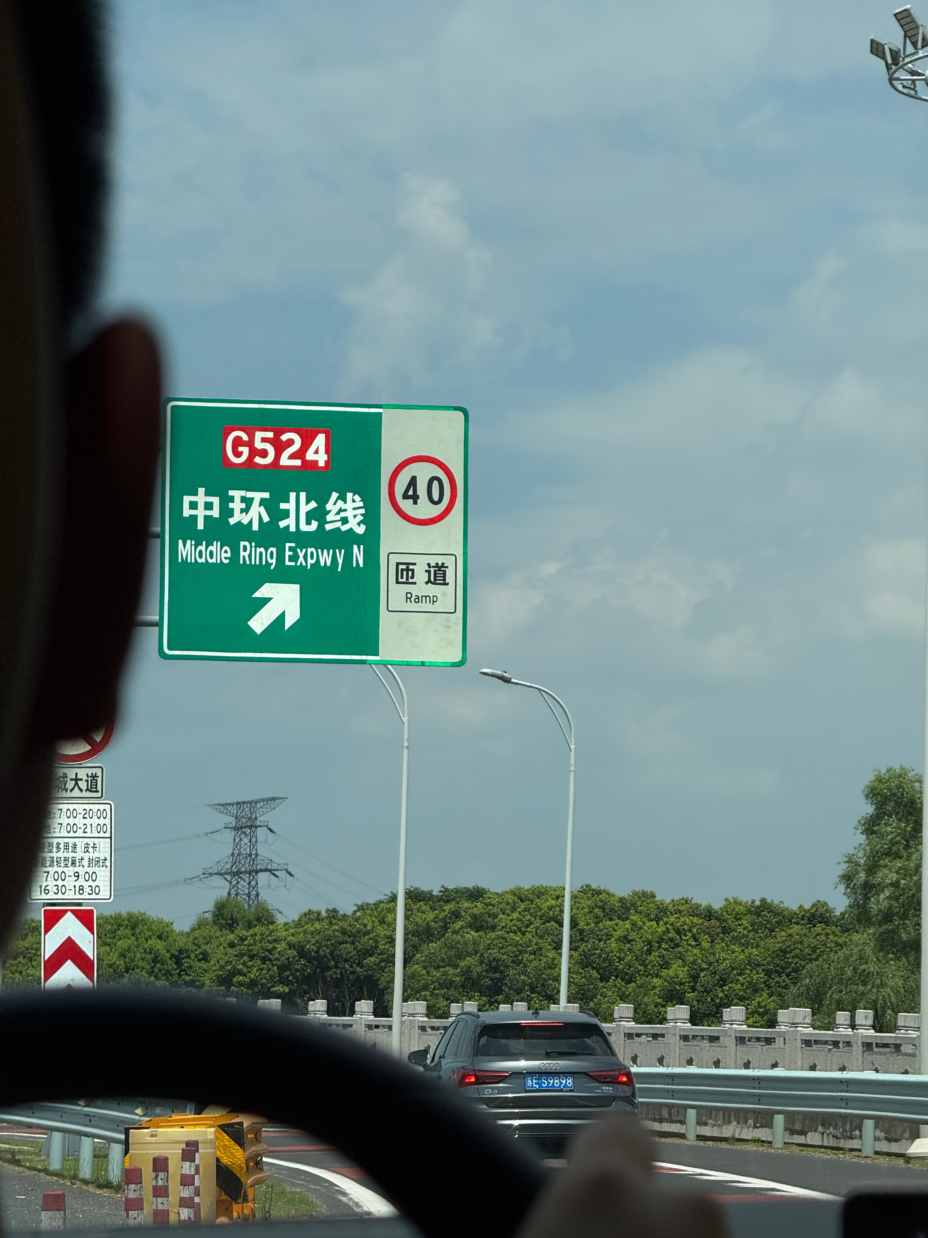 今天又上了一趟巴音布鲁克~​​​
