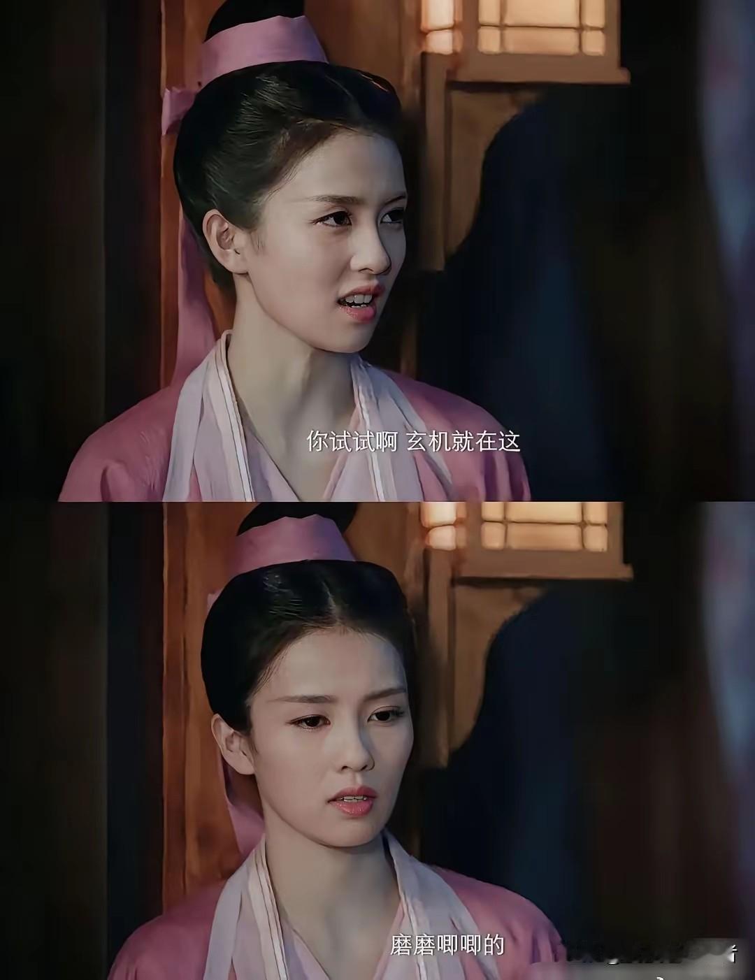 白鹿也太会演戏了，这不是吃，是疯狂掠食饿感觉。白鹿如今戏风越来越诙谐幽默啦。