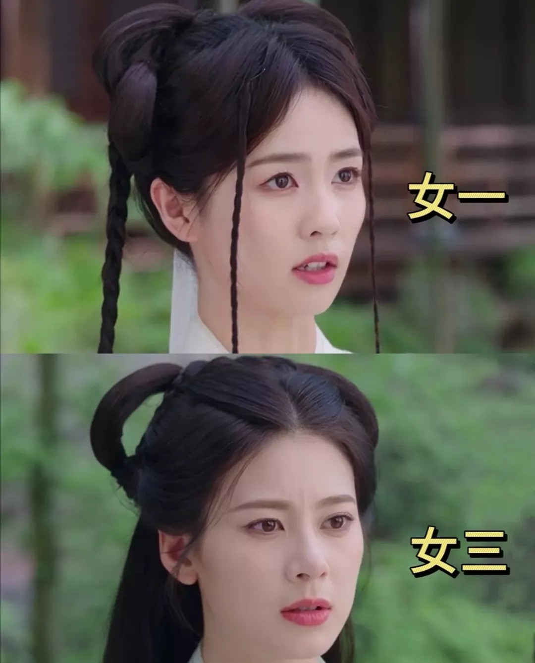 不红就是原罪，红了什么都对，说昭昭没让妆谁相信！赵昭仪还是要继