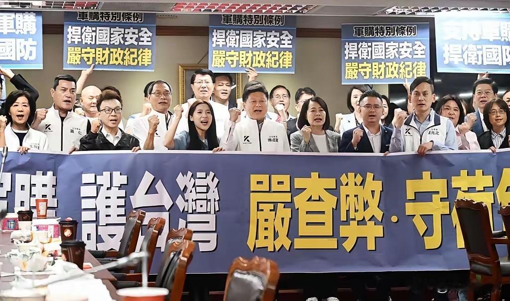 “3800亿+N”变“7800亿”，赵少康“大胜”？台湾这边的军购预算一下子