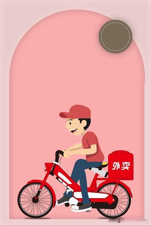 外卖员送餐超时要赔200！顾客拒改地址被骂“冷血”，评论区吵翻了家人们快看