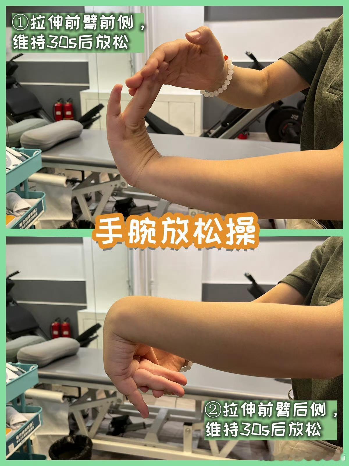 手麻可能是腕管综合征在报警你有没有：半夜因手麻醒过来，甩几下才缓解？白天长时间