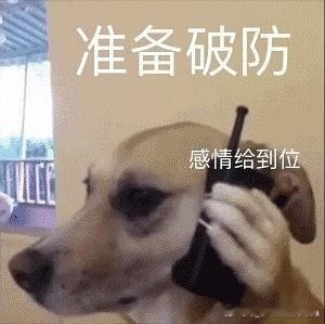 你们208和20.8对“穷”好像都有什么误解