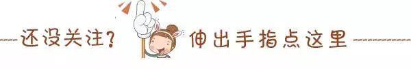 三分钟带你看懂白带常规化验单, 可以说非常实用了!