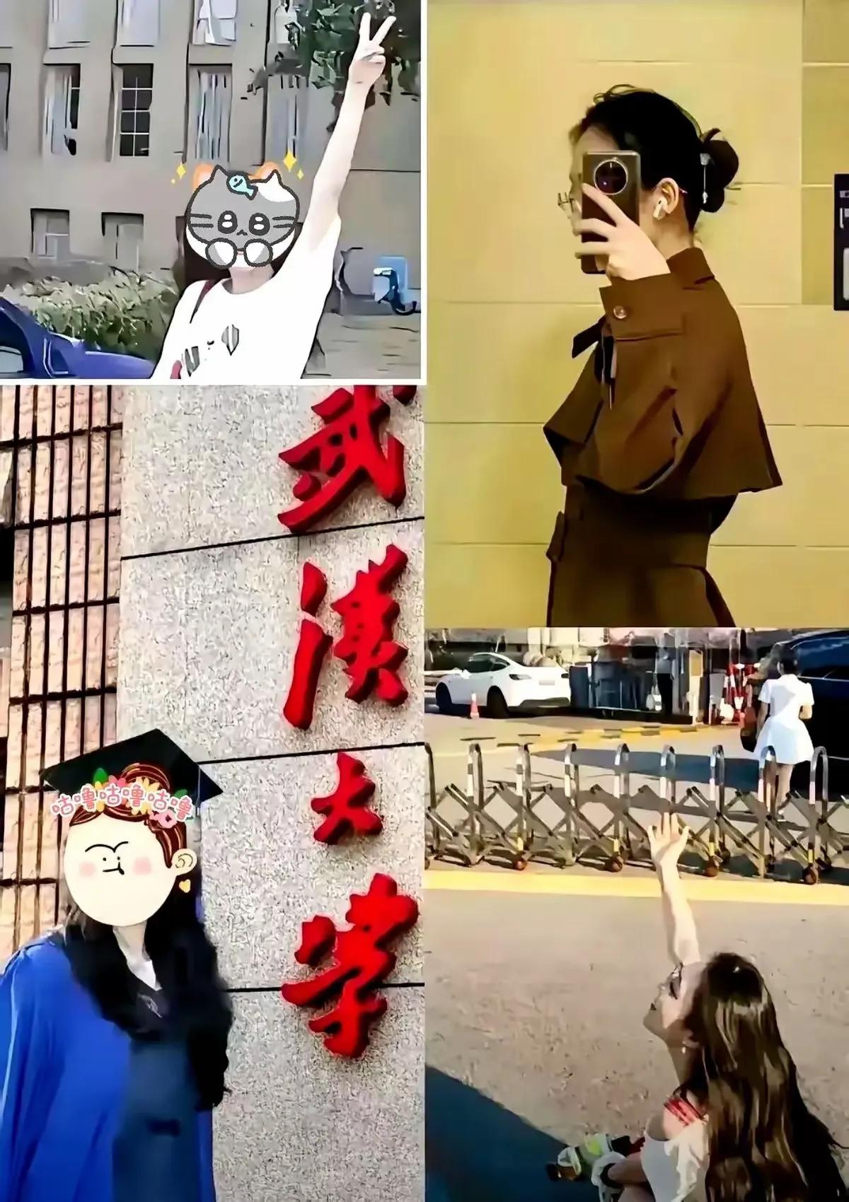 有些大学呀，根子烂了？