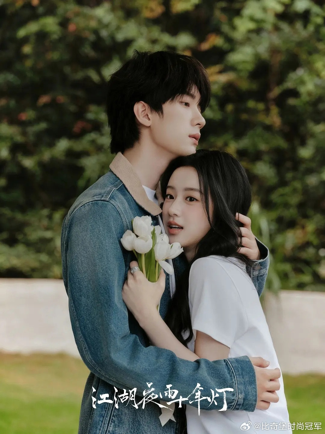 包包显得想有互动，易燃🙅♀️