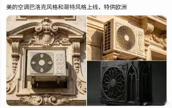 这是真的还是假的？不会是AI图吧？如果是真的，那咱们中国制造的效率可真的是太高