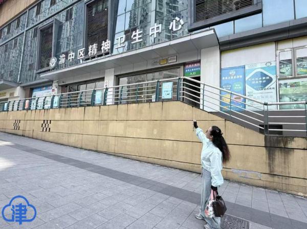 万万没想到，重庆，一名女子就因为一句情绪吐槽，硬生生被两次强制收治进精神病院，前