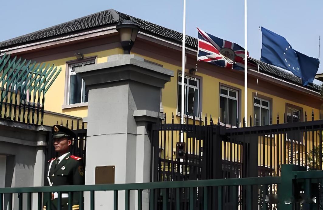 中国在伦敦建新使馆,英国拖了七年不批,中方放话:再不批叫你难看这事得从201