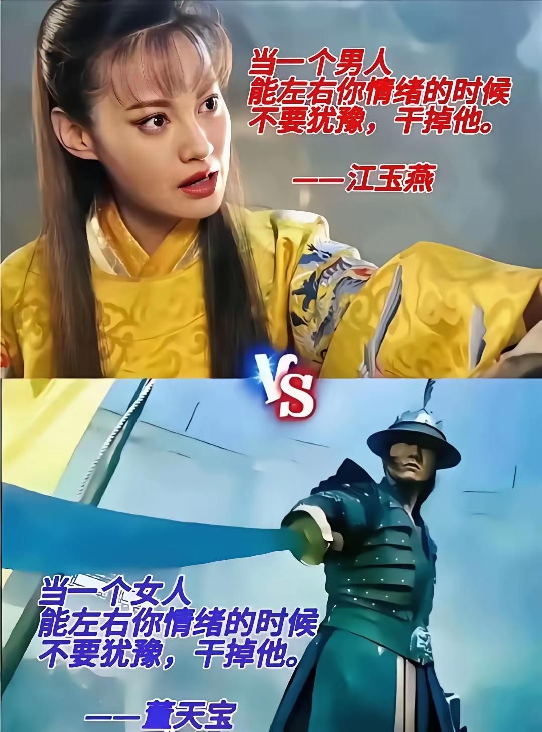 两人大战，谁能赢？