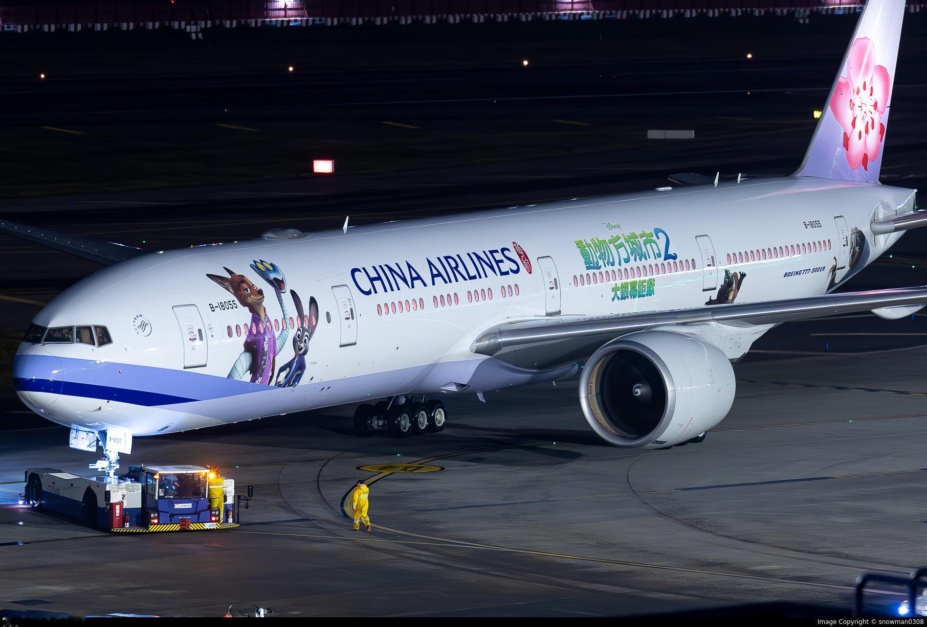 华航旗下波音777疯狂动物城/动物方城市2Zootopia2(2025