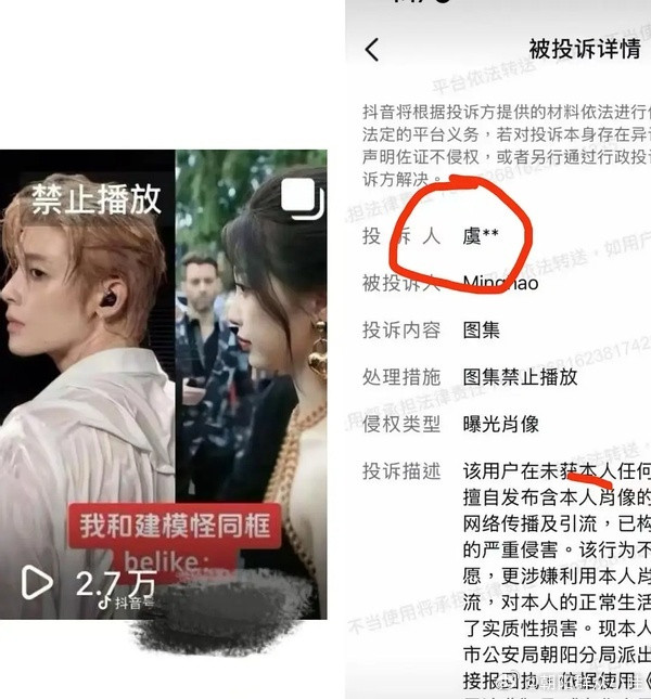 原来窝🐊不是在家闲着抠脚，而是在疯狂举sfz啊