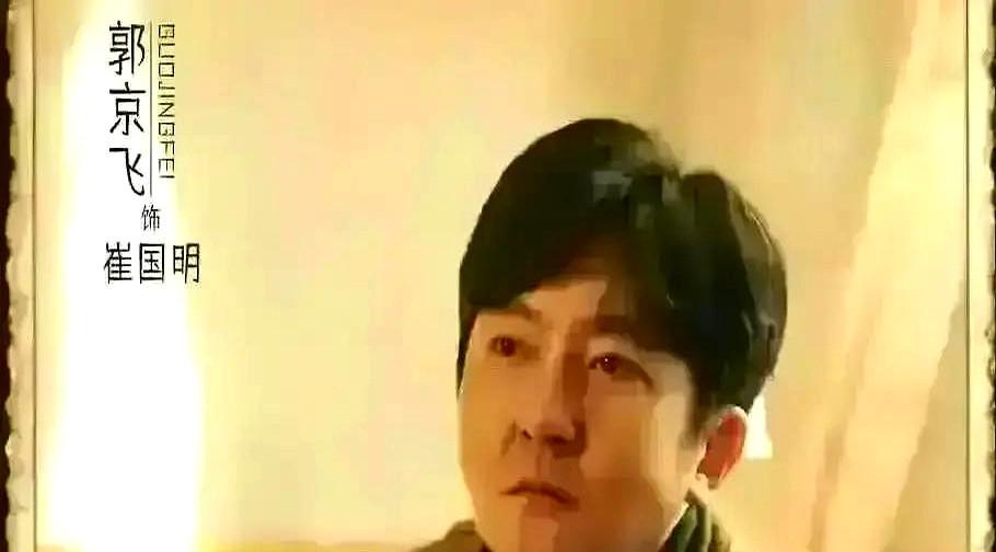 疯传郭京飞要连夜进组《漫长的季节》？这事儿传得有鼻子有眼！说原定秦昊演龚彪，