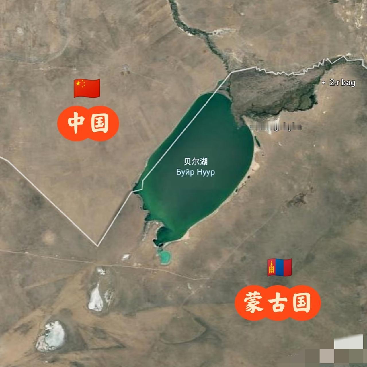 中国边境线定理：中国边境附近的湖必在边境线外。祖国的边境线[笑着哭][笑着哭][笑