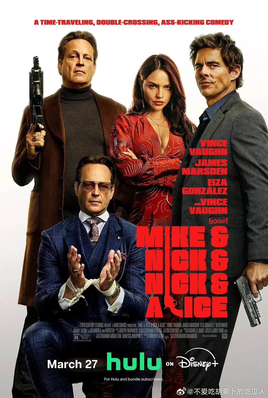 今日新剧上线美国电影我当你兄弟今日上线。主演：文斯·沃恩、詹姆斯·麦斯登