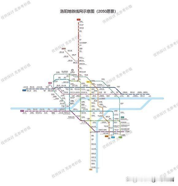 洛阳和济源同城了，洛阳能否给济源修一条地铁呢？以后地铁审批非常严格了，基本上小