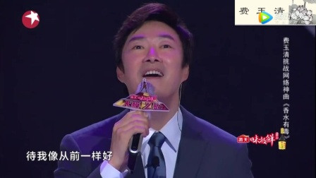 年最真实大片 啤酒哥的故事