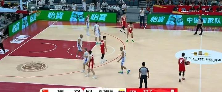 中国男篮又是一场大胜！刚刚结束的男篮热身赛中，中国男篮16分大胜委内瑞拉男篮。