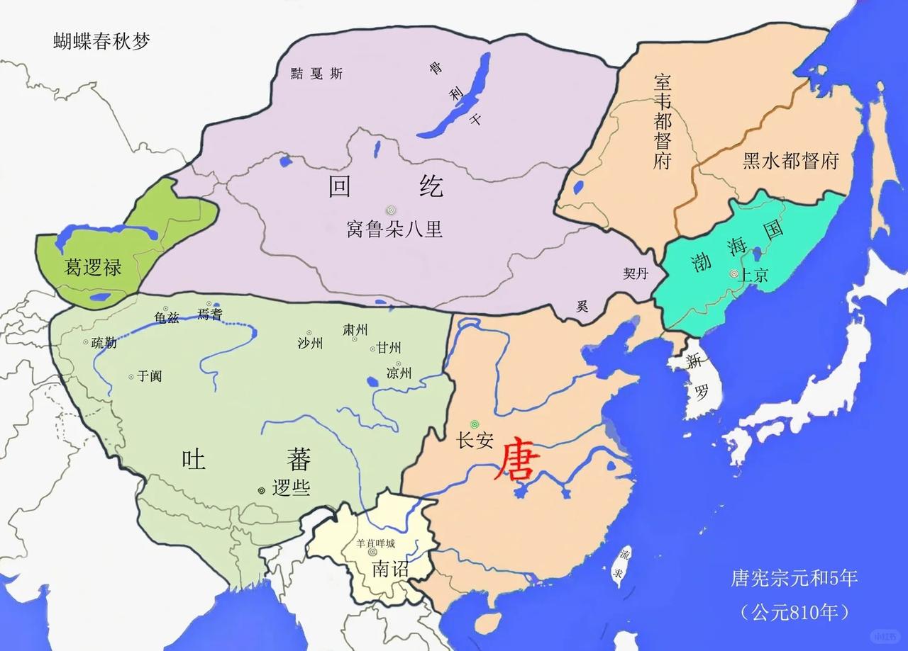 吐蕃当年很强悍，一度打到印度恒河出海口，而且还占领了西域和河西走廊，直到一千年汉