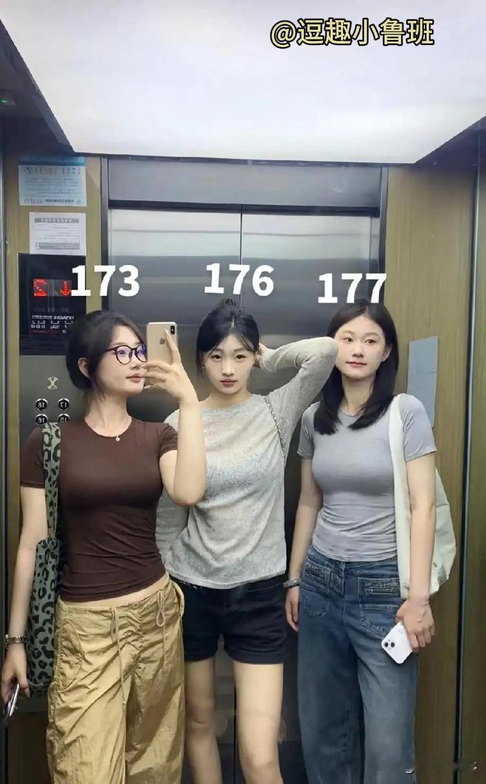 三个都这么漂亮，应该选谁做老婆？