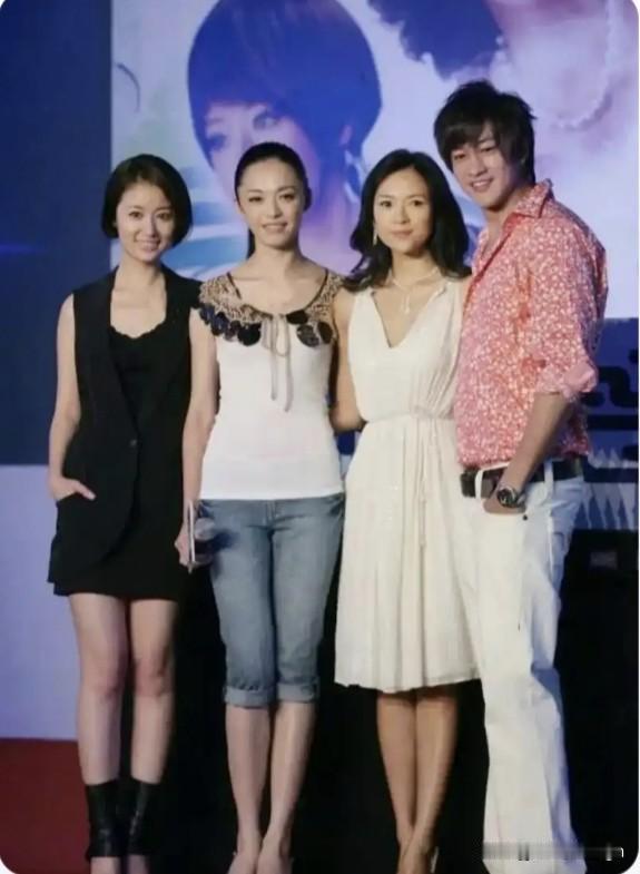 林心如、姚晨和章子怡三位美女站在一起，林心如就更显得出挑一些。主要是她身材很