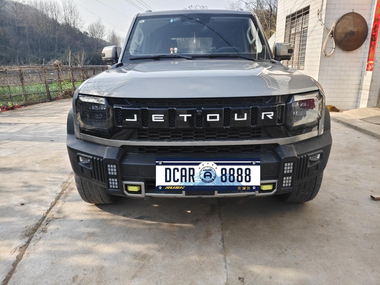 车型：24款捷途旅行者CDM林野版路况：乡村道路，冬季低温，正常开暖风里程：