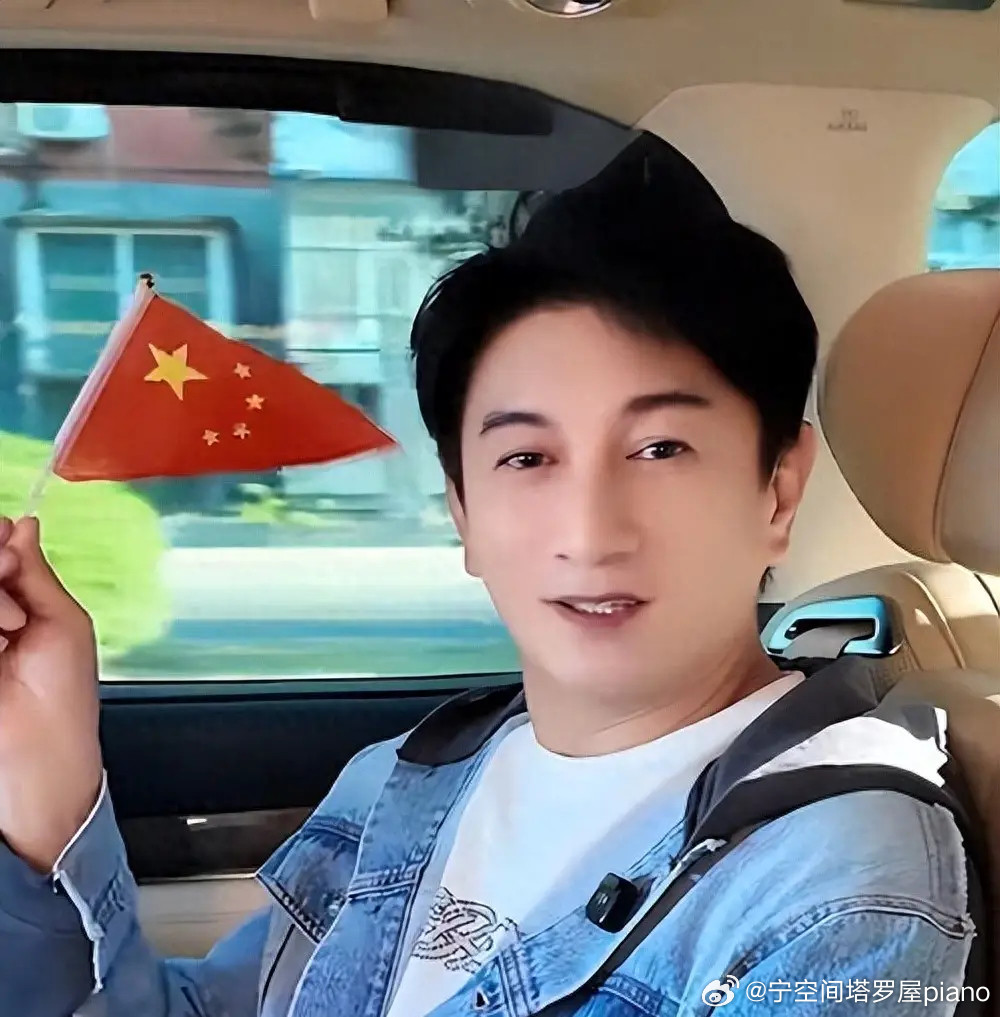 55岁吴奇隆一句话打脸主办方：中年人最顶级的活法，是敢让某些人失望吴奇隆又上热搜了。10月1日，他在