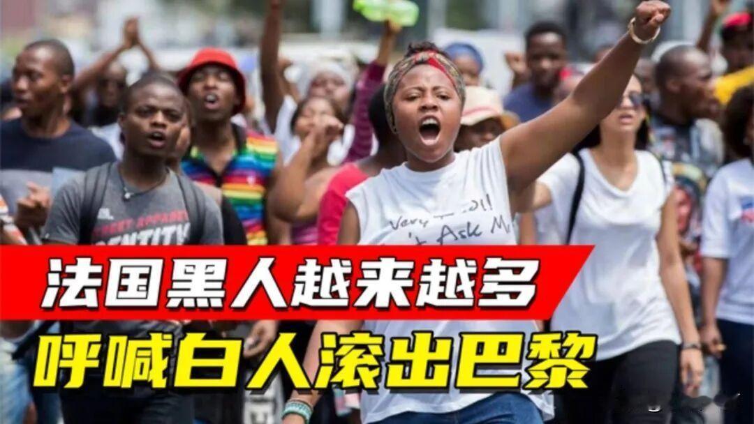 外国网友极端言论：移民如同病毒，能摧毁一个国家国外有网友发表极端观点，称大