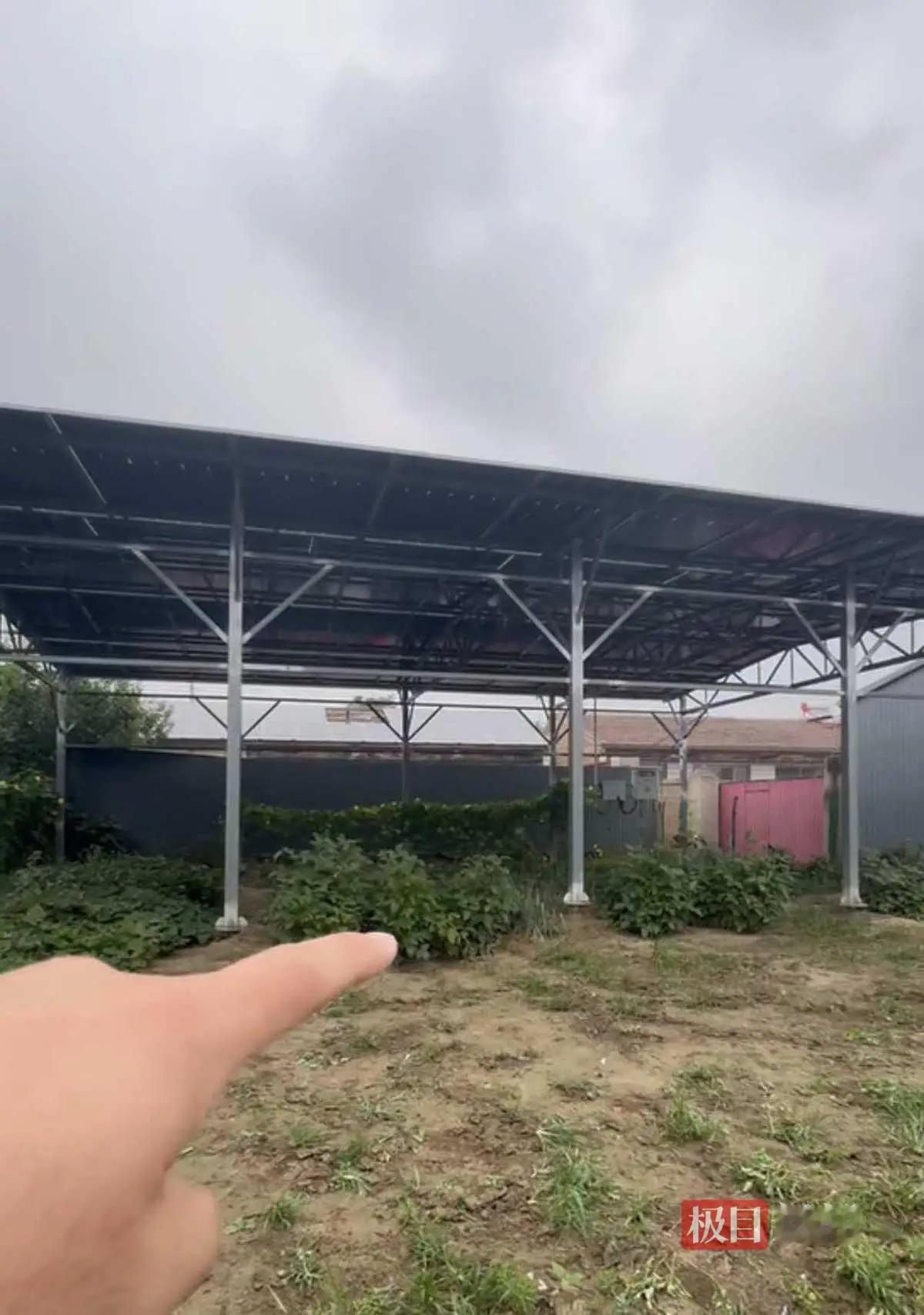想白嫖？河北廊坊一农户出租宅基地安装光伏，一年租金才1200块，他把200多平宅
